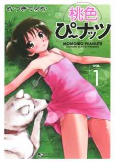 Sampul Manga Momoiro Peanuts