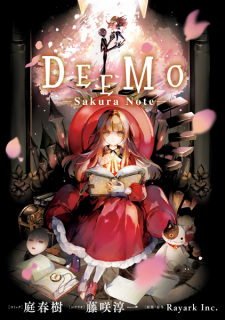 Sampul Manga Deemo: Sakura Note