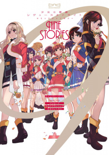 Sampul Manga Shoujo☆Kageki Revue Starlight Comic Anthology: Nine Stories