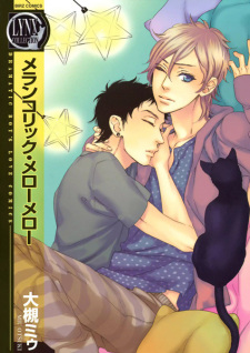 Gambar Manga Melancholic Mellow Mellow