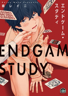 Sampul Manga End Game Study