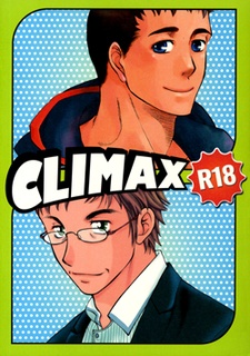 Sampul Manga Climax