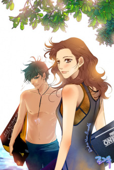 Sampul Manga The Logbook