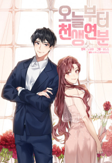 Sampul Manga We're Soulmates Starting From Today