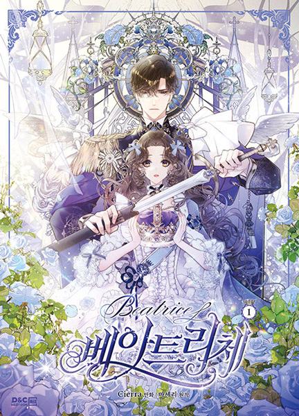 Gambar Cover Manga Beatrice