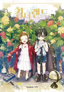 Manga image King the Land
