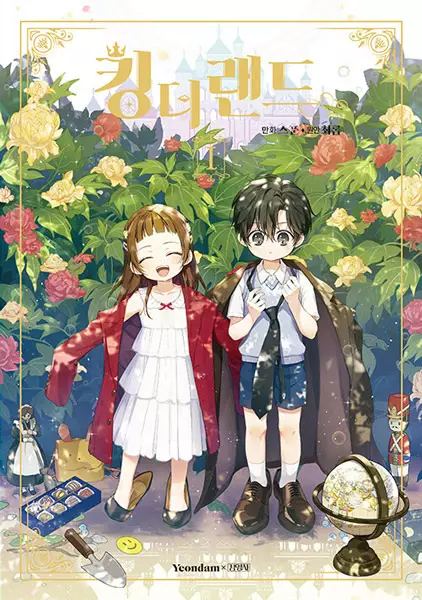 Gambar Cover Manga King the Land