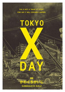 Sampul Manga Tokyo X Day