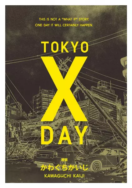 Gambar Cover Manga Tokyo X Day