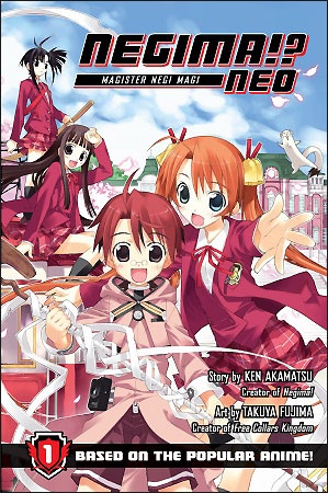 Manga image Negima!? Neo