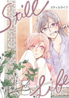 Gambar Manga Still Sick dj - Still Life