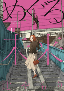 Gambar Manga Meguru Mirai