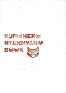 Sampul Manga Kuroneko Nyannyan♡Book
