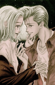 Manga image Tenshi Nanka ja Nai