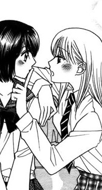 Manga image Kuchibiru Tameiki Sakurairo