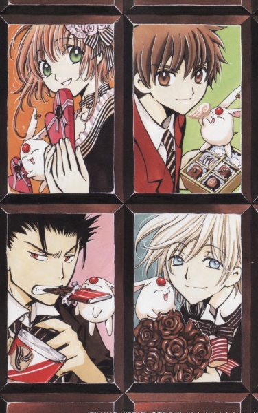 Manga image Tsubasa: RESERVoir CHRoNiCLE
