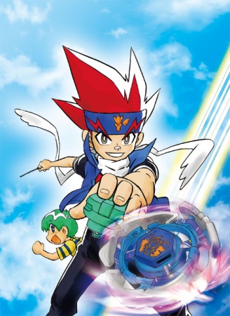 Manga image Metal Fight Beyblade