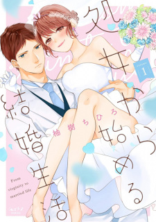 Sampul Manga Shojo kara Hajimeru Kekkon Seikatsu