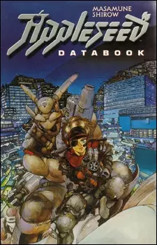 Gambar Cover Manga Appleseed Databook