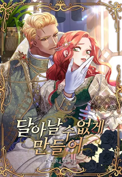 Gambar Cover Manga Holding You Captive