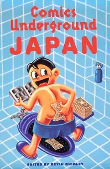 Gambar Cover Manga Comics Underground Japan
