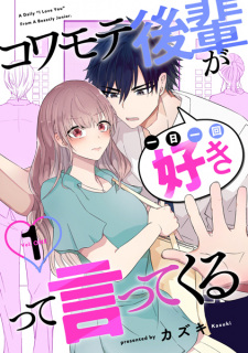 Gambar Manga Kowamote Kouhai ga Ichinichi Ikkai Suki tte Ittekuru