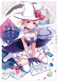 Sampul Manga Majo wa Mangetsu ni Saku