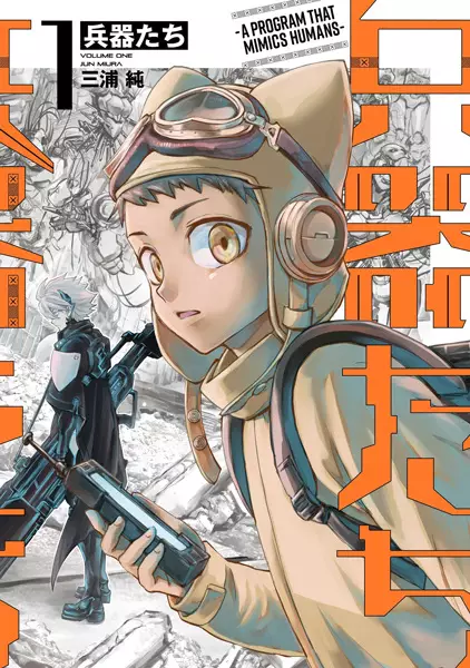 Gambar Cover Manga Heiki-tachi