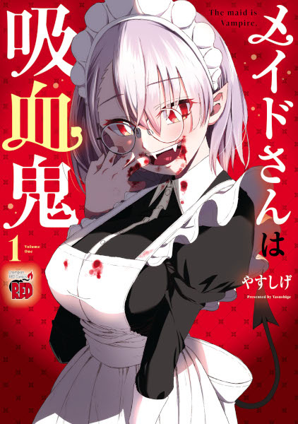 Gambar Cover Manga Maid-san wa Kyuuketsuki