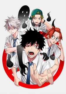 Sampul Manga Phantom Busters