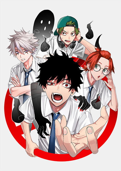 Gambar Cover Manga Phantom Busters