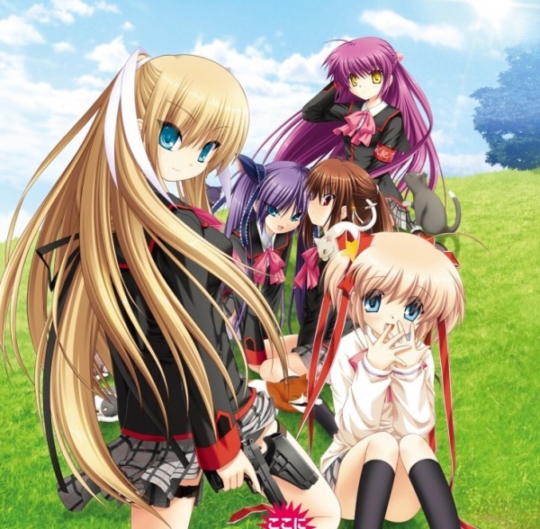 Manga image Little Busters! Ecstasy Series