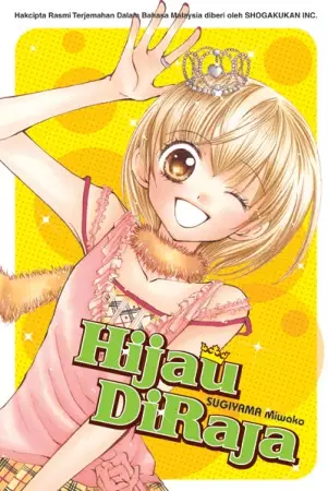 Gambar Cover Manga Royal Green