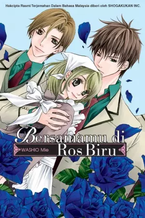 Gambar Cover Manga Kimi to Ao Bara Ryou de