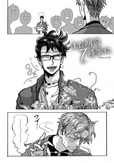 Sampul Manga Mata Ashita 7-jihan ni