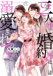 Sampul Manga Futari no Konyakusha ni Dekiai sarete