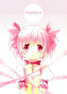 Sampul Manga RKGKMDK