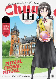 Sampul Manga Chuu