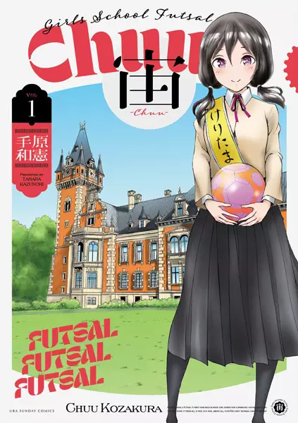 Gambar Cover Manga Chuu