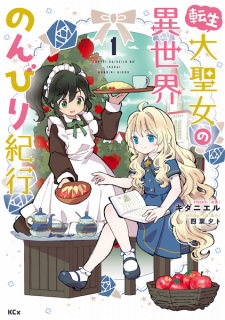 Sampul Manga Tensei Daiseijo no Isekai Nonbiri Kikou