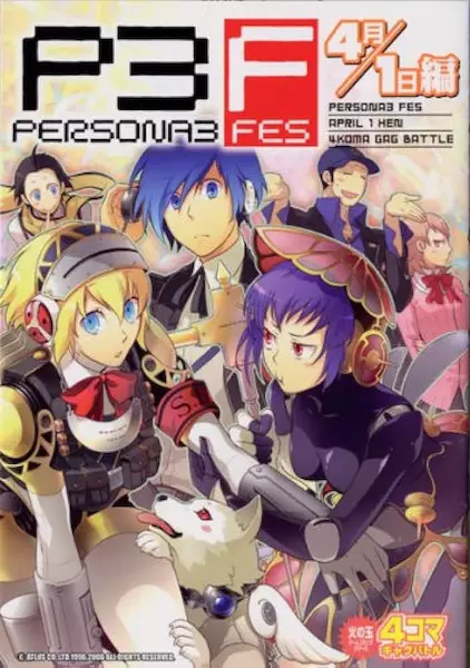 Gambar Cover Manga Persona 3 FES: 4-gatsu 1-nichi-hen - 4-koma Gag Battle