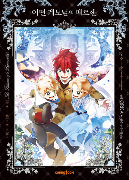 Manga image A Stepmother's Märchen