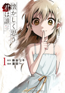Sampul Manga Natsukashiku Omou Kimi wa Dare