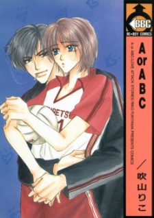 Sampul Manga A or ABC