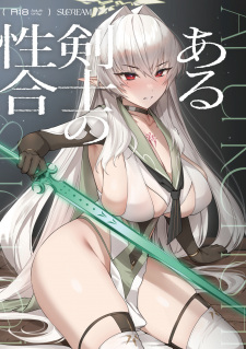 Sampul Manga Aru Kenshi no Shouai