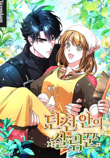 Sampul Manga The Housekeeper of the Dungeon