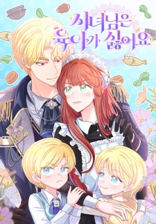 Sampul Manga I Didn't Sign Up to Be a Nanny!