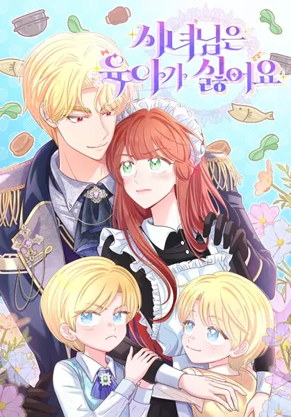 Gambar Cover Manga I Didn't Sign Up to Be a Nanny!