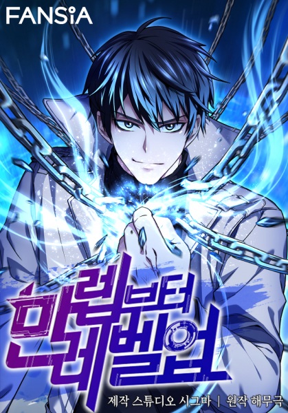 Manga image Leveling Beyond the Max