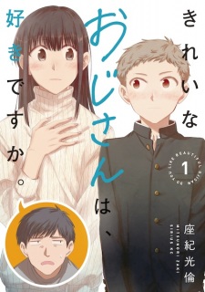 Sampul Manga Kirei na Ojisan wa, Suki desu ka.